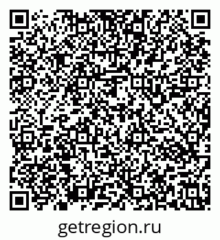 79637143920
