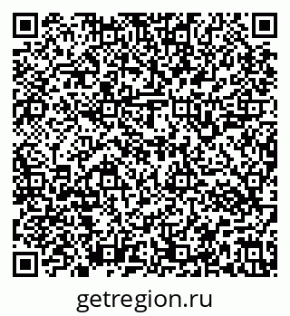 79637143931