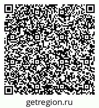 79637143967