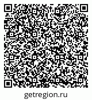 79637143970