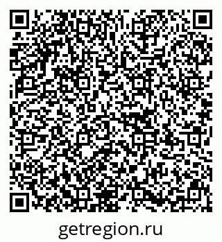 79637144001