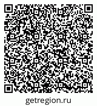 79637144005