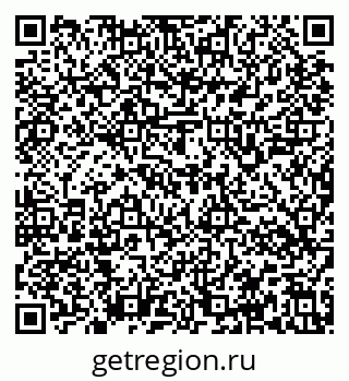 79637144007
