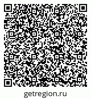 79637144010
