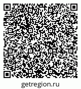 79637144016