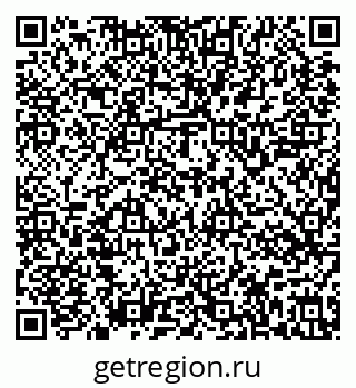 79637144019