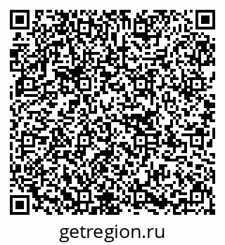 79637144065