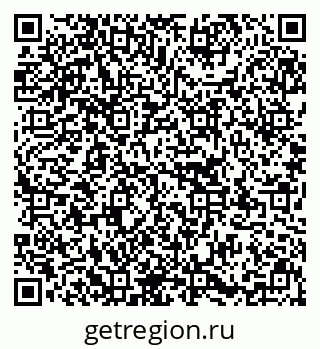 79637144069