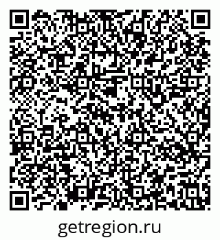 79637144070