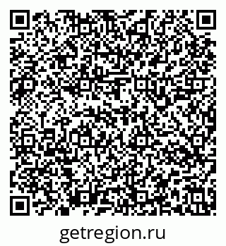 79637144075