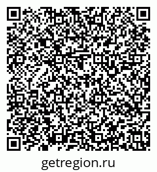 79637144125