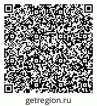 79637144145