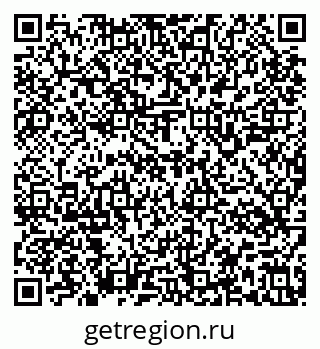 79637144170
