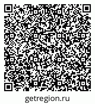79637144173