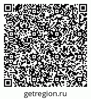 79637144188
