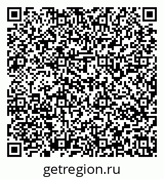 79637144190