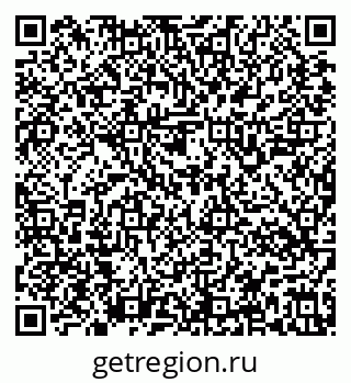 79637144191