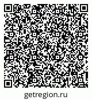 79637144233
