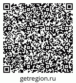 79637144237