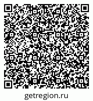 79637144259