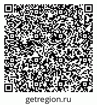 79637144294