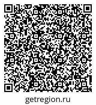 79637144297