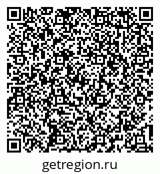 79637144388