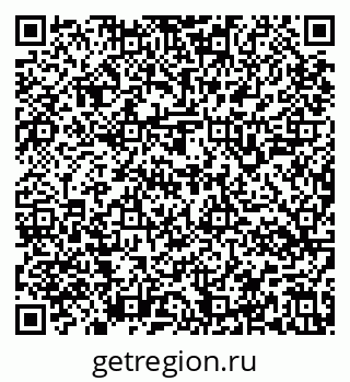 79637144425