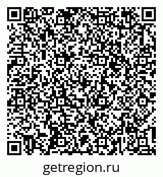 79637144432