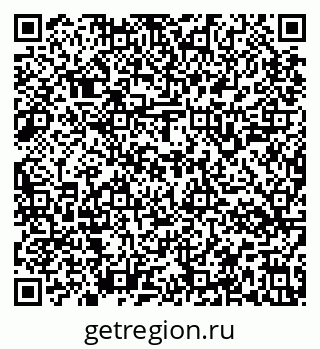 79637144433