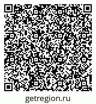 79637144450