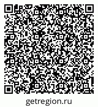 79637144474