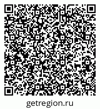 79637144490