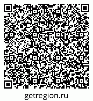 79637144500