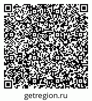 79637144507