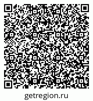 79637144520