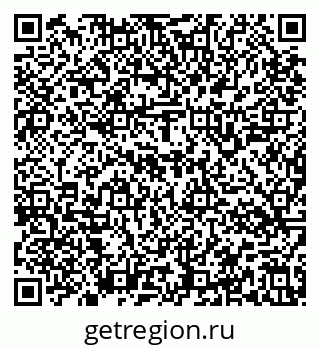 79637144525
