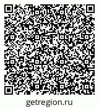 79637144528