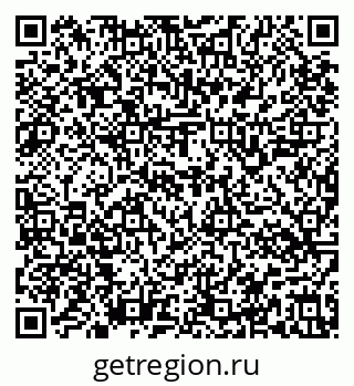 79637144529