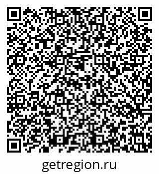 79637144532