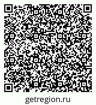 79637144538