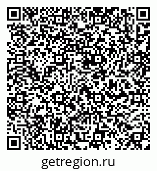 79637144539