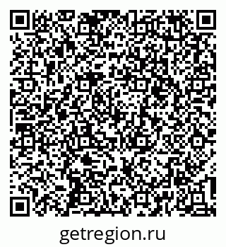 79637144540