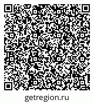 79637144546