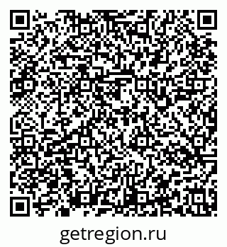 79637144549