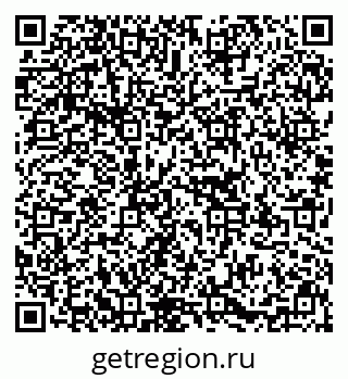79637144559
