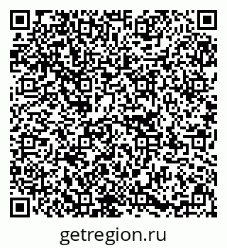 79637144561