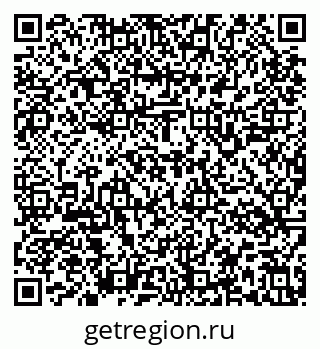 79637144574