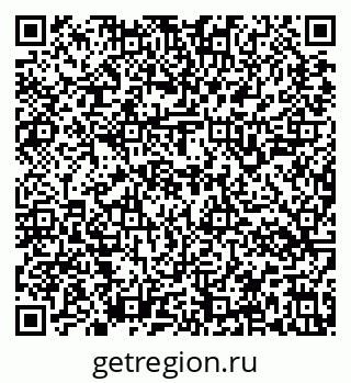 79637144593