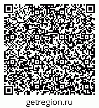 79637144617